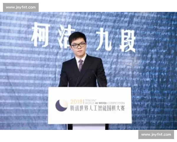 绝艺与阿尔法巅峰对决背后的人工智能战略与未来棋局解析