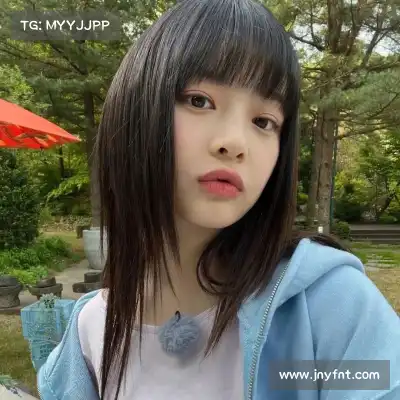 郑妮童